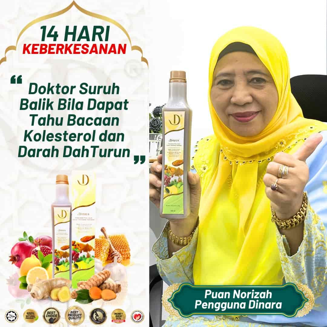Dinar health supplement for cholesterol and blood pressure support, endorsed by Puan Norizah.