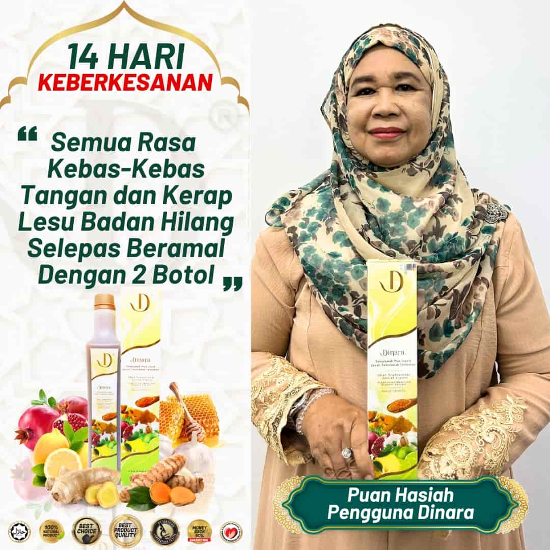 Effective herbal remedy for immune support and wellness, endorsed by Dinara, the trusted user.