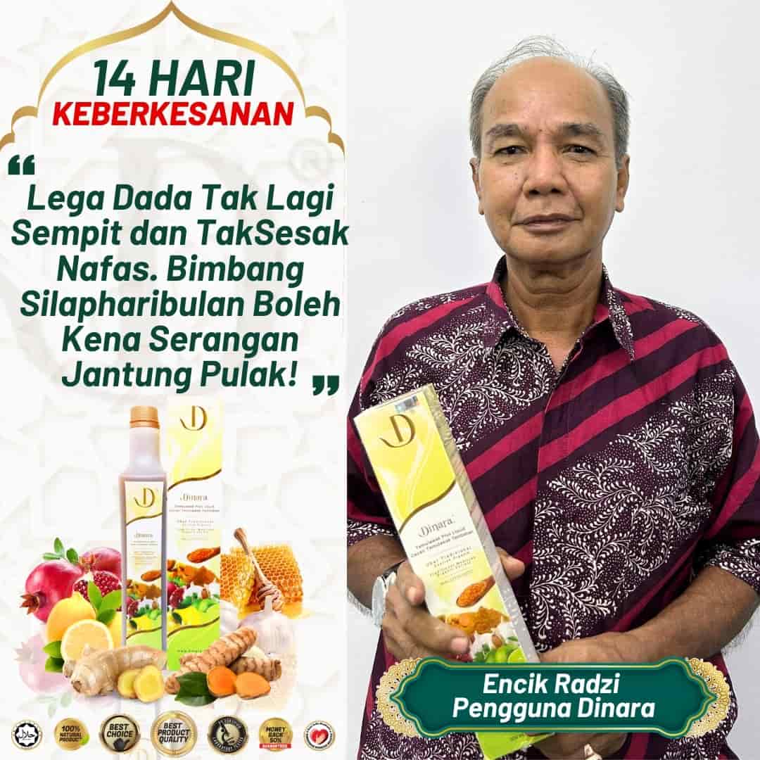 All-natural immune booster supplement for overall health support.