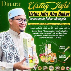 Ustaz Jadfi Abu Bakar Da'wah speaker from Malaysia promoting halal juice.