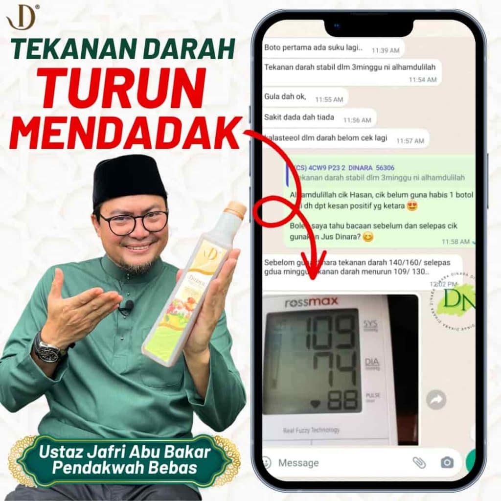 Natural herbal blood pressure supplement by Dinara, promoting healthy blood pressure levels.