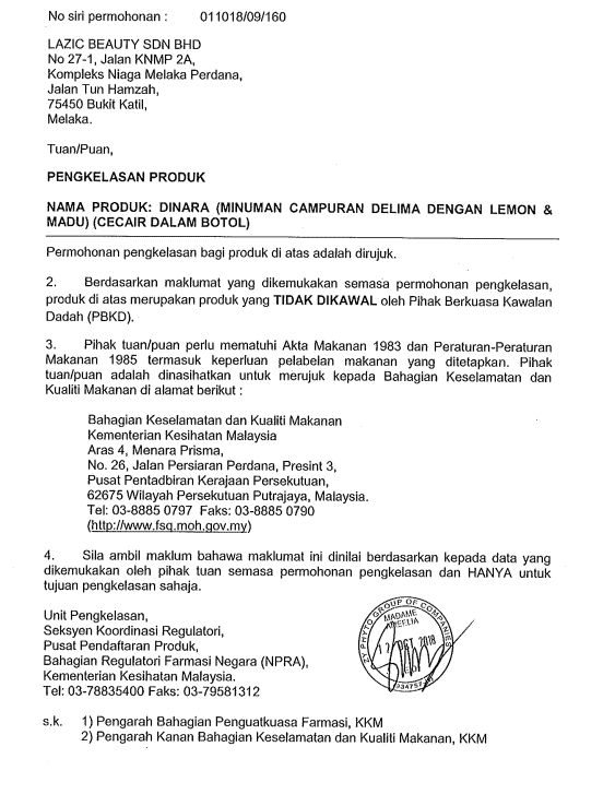 Dinarara beverage with lemon and honey, natural, refreshing, packaged drink for health.