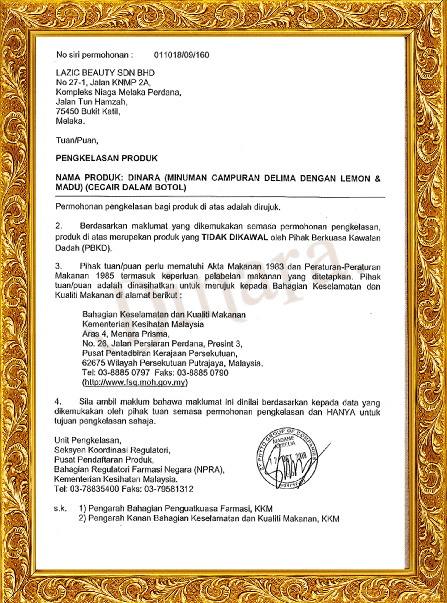 Surat daripada KKM