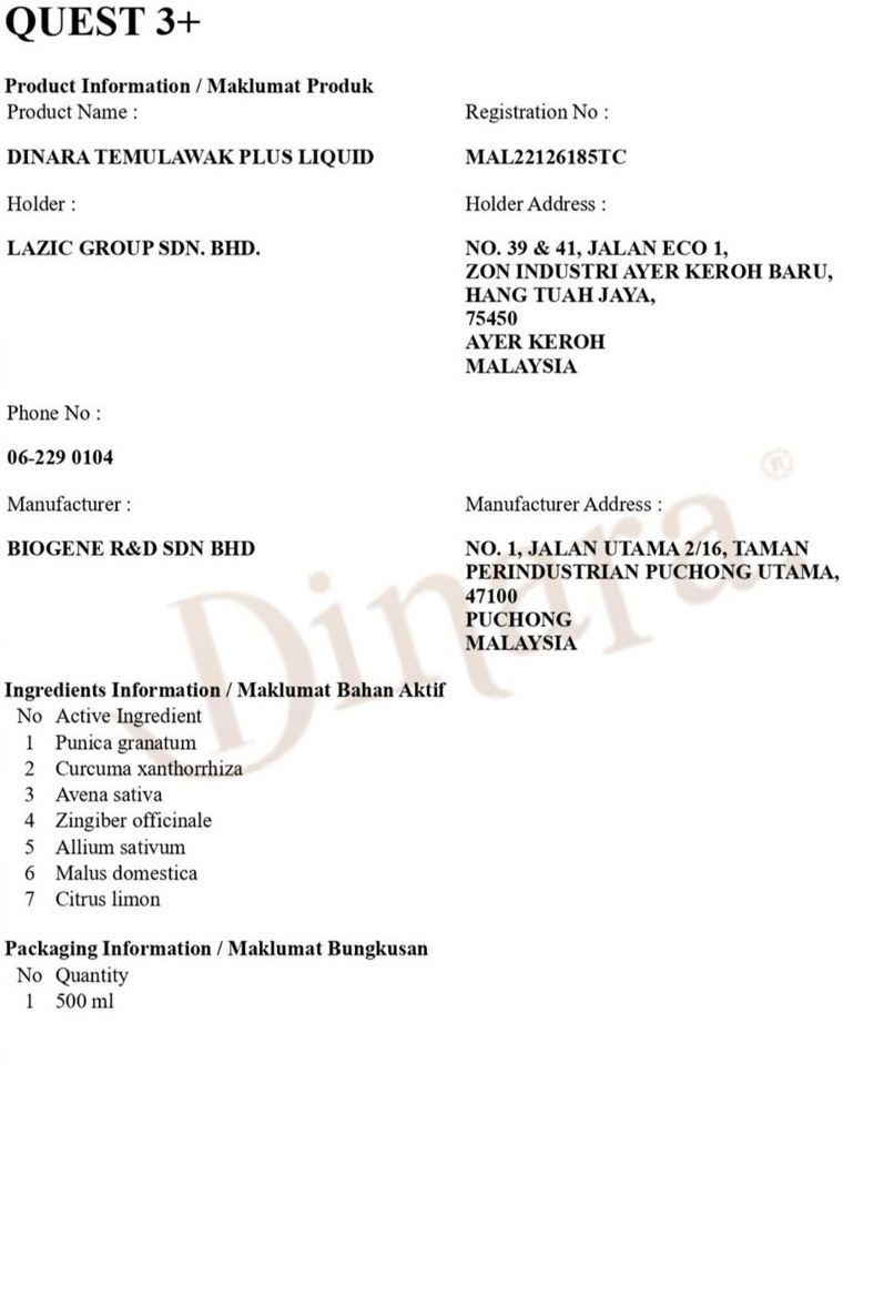 Maklumat pendaftaran produk Dinara Temulawak Plus Liquid, MAL22126185TC