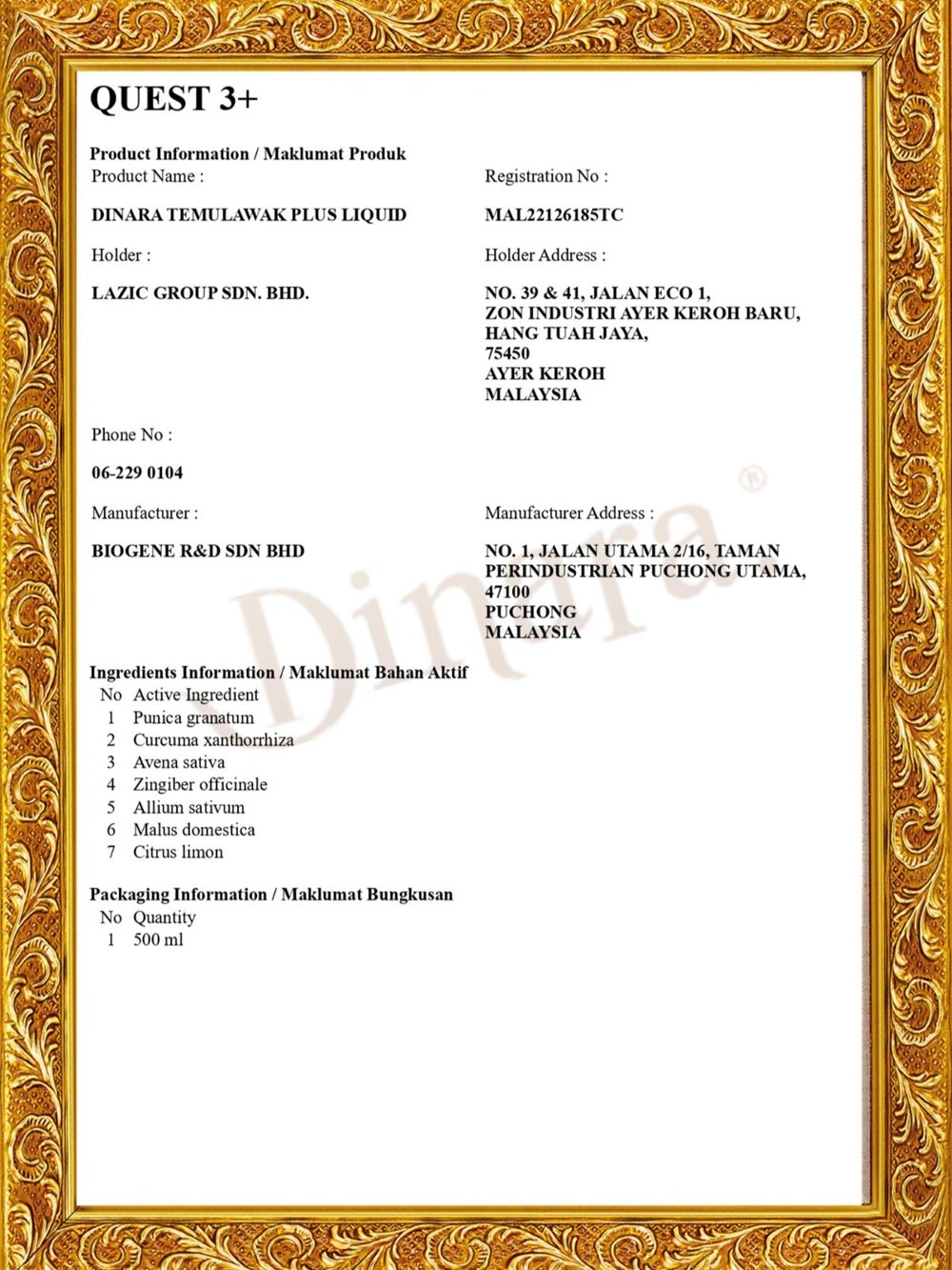 Maklumat pendaftaran produk Dinara Temulawak Plus Liquid, MAL22126185TC