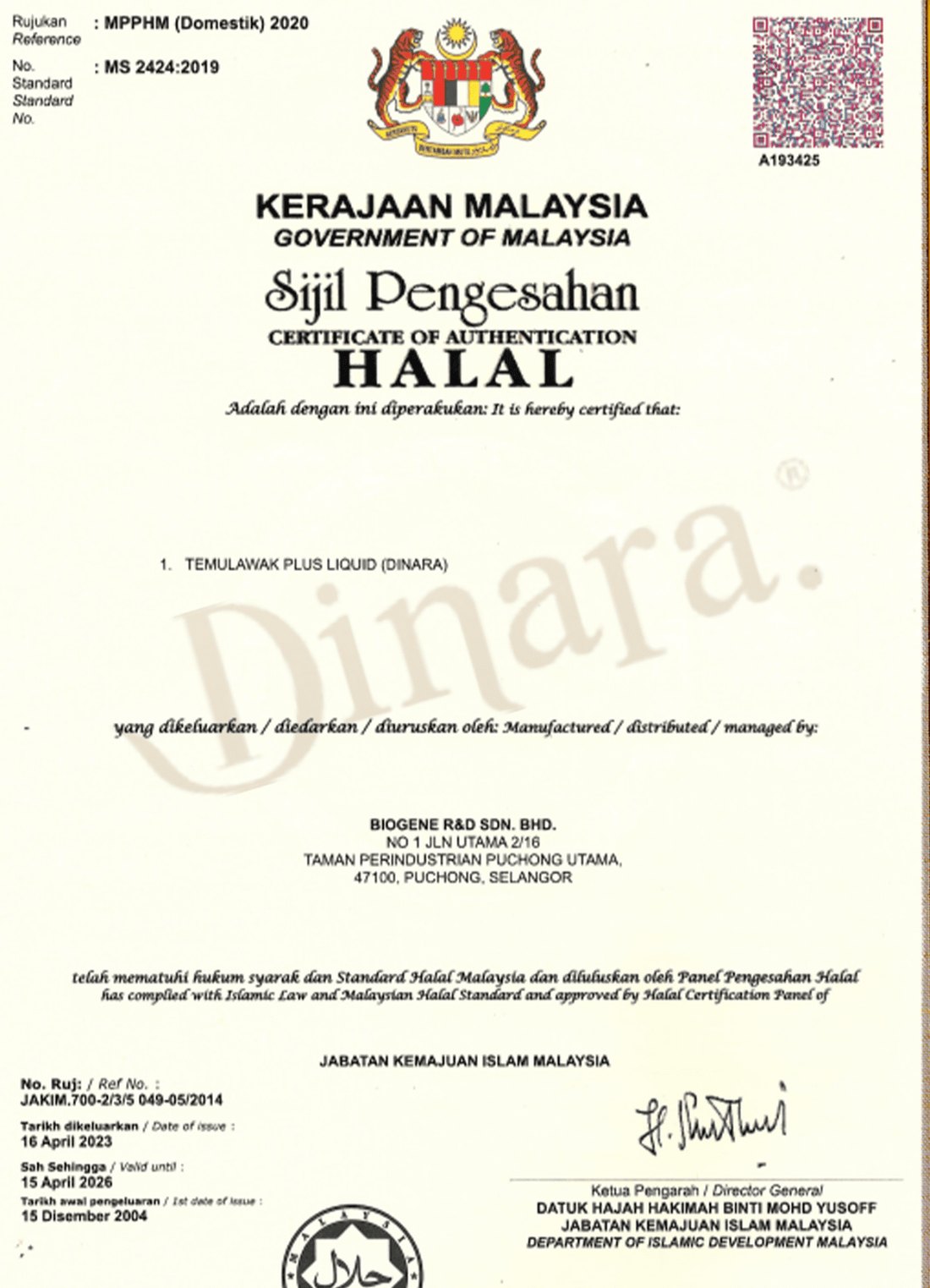 Sijil Pengesahan Halal JAKIM untuk Temulawak Plus Liquid (Dinara)