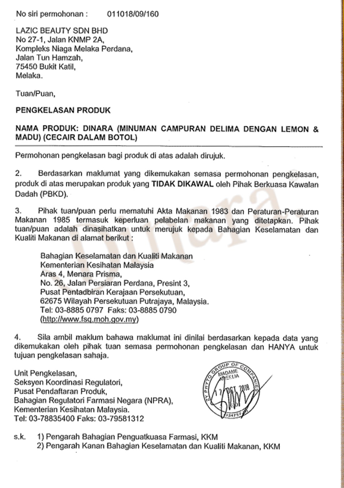 Surat daripada Kementerian Kesihatan Malaysia untuk Dinara